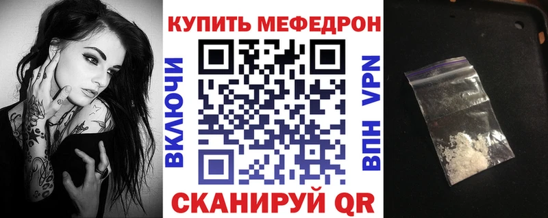 Названия наркотиков Тосно Галлюциногенные грибы  Кокаин  А ПВП  MDMA  Амфетамин 