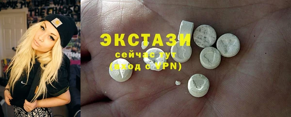 гашиш Новокубанск