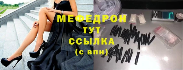 гашиш Новокубанск