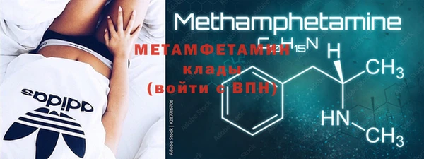 гашиш Новокубанск