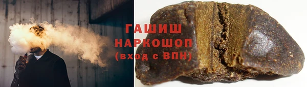 крисы Новодвинск