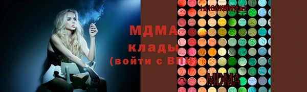 крисы Новодвинск