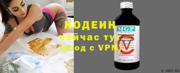 гашиш Новокубанск