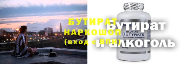 гашиш Новокубанск