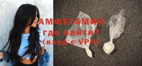 МДПВ Сибай