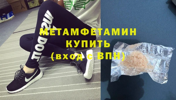 гашиш Новокубанск