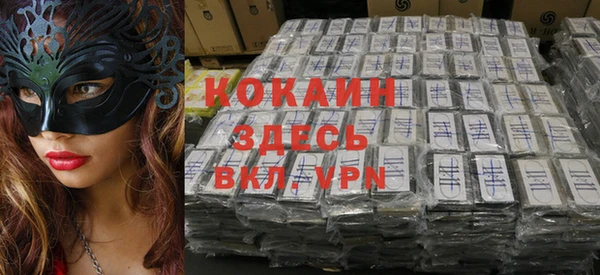 хмурый Нефтегорск