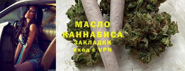 гашиш Новокубанск