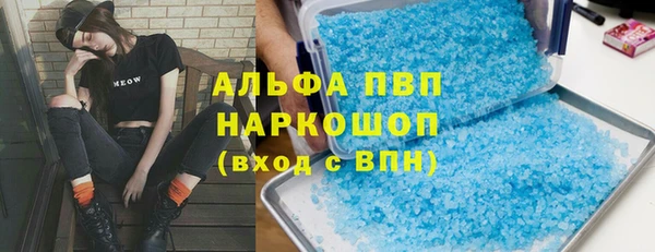 гашиш Новокубанск
