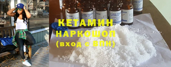 2c-b Сим