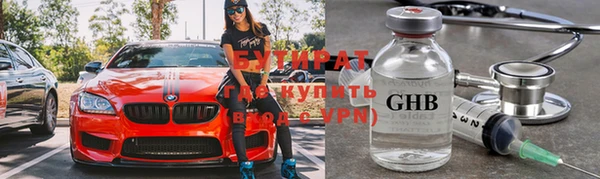 гашиш Новокубанск