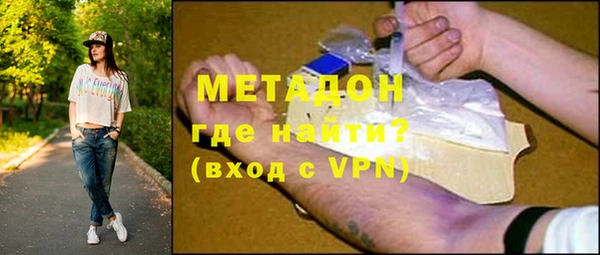крисы Новодвинск