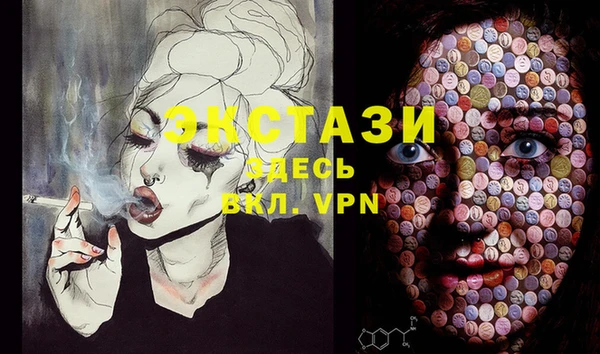не бодяженный Нея
