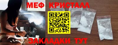 синтетический гашиш Изобильный