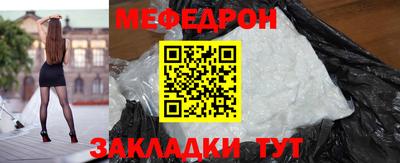 ГАЛЛЮЦИНОГЕННЫЕ ГРИБЫ Беслан