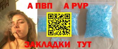 кокаин колумбия Берёзовский