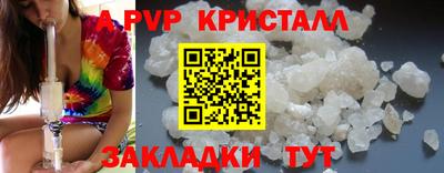 ПСИЛОЦИБИНОВЫЕ ГРИБЫ Ипатово