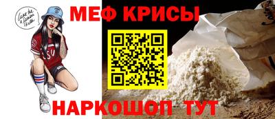 ПСИЛОЦИБИНОВЫЕ ГРИБЫ Ипатово