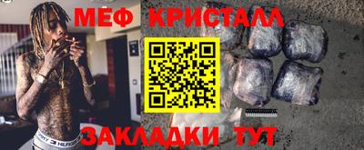 синтетический гашиш Изобильный