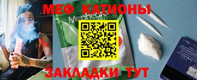 ПСИЛОЦИБИНОВЫЕ ГРИБЫ Ипатово