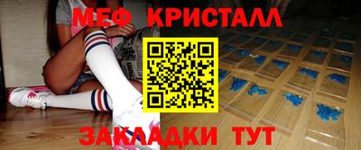 ПСИЛОЦИБИНОВЫЕ ГРИБЫ Ипатово