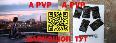 ГАЛЛЮЦИНОГЕННЫЕ ГРИБЫ Беслан