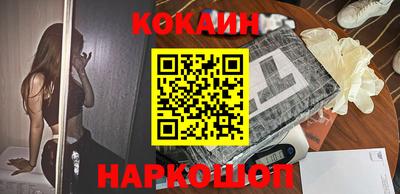 ПСИЛОЦИБИНОВЫЕ ГРИБЫ Ипатово