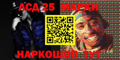 кокаин колумбия Берёзовский