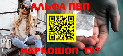 ГАЛЛЮЦИНОГЕННЫЕ ГРИБЫ Беслан