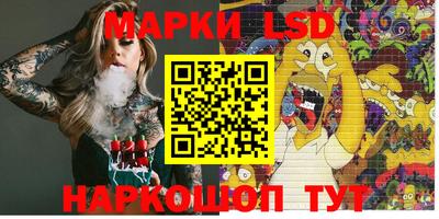 ПСИЛОЦИБИНОВЫЕ ГРИБЫ Ипатово