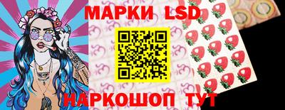 мяу мяу кристалл Ирбит