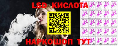 мяу мяу кристалл Ирбит