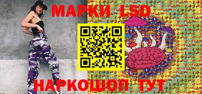 кокаин колумбия Берёзовский