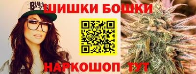 ПСИЛОЦИБИНОВЫЕ ГРИБЫ Ипатово