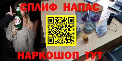 ПСИЛОЦИБИНОВЫЕ ГРИБЫ Ипатово