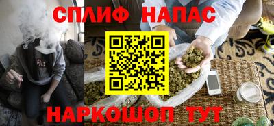 мяу мяу кристалл Ирбит