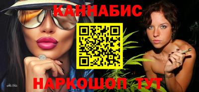 мяу мяу кристалл Ирбит