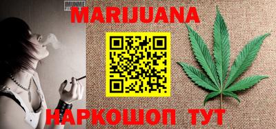 ПСИЛОЦИБИНОВЫЕ ГРИБЫ Ипатово