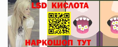 ПСИЛОЦИБИНОВЫЕ ГРИБЫ Ипатово