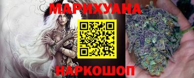 мяу мяу кристалл Ирбит