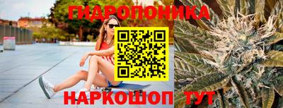 мефедрон мука Азнакаево