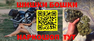 мяу мяу кристалл Ирбит