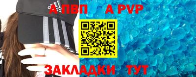 синтетический гашиш Изобильный