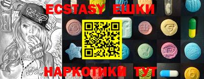 кокаин колумбия Берёзовский