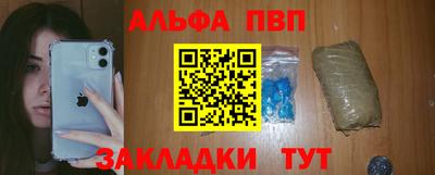 ГАЛЛЮЦИНОГЕННЫЕ ГРИБЫ Беслан