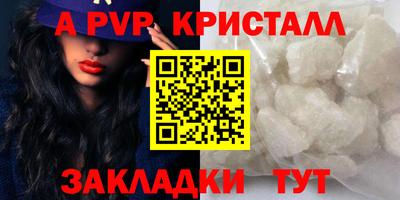 ПСИЛОЦИБИНОВЫЕ ГРИБЫ Ипатово