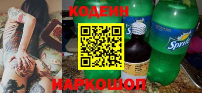синтетический гашиш Изобильный