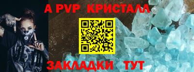 ПСИЛОЦИБИНОВЫЕ ГРИБЫ Ипатово