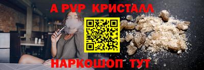 кокаин колумбия Берёзовский
