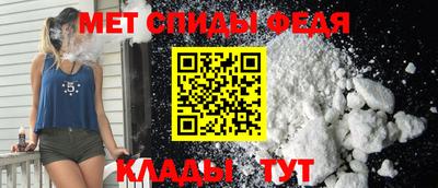 синтетический гашиш Изобильный